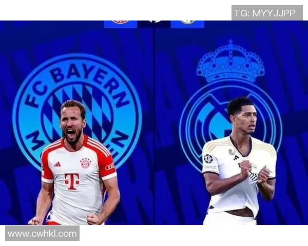 2017年拜仁慕尼黑与皇家马德里对决结果回顾与分析 2017年拜仁慕尼黑与皇家马德里对决结果回顾与分析