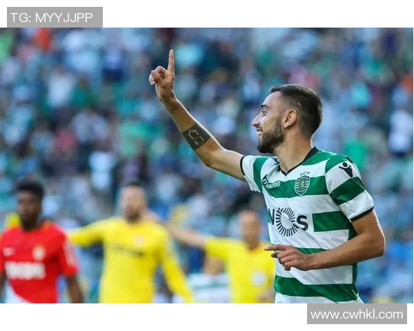 布鲁诺费尔南德斯：从天才少年到足坛巨星的成长之路