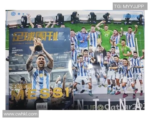 拉波尔特：探索这位传奇人物的影响力与成就之路