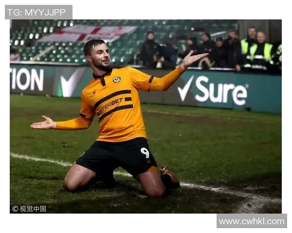 曼城迎战纽波特郡期待精彩对决球迷热情高涨助力球队争胜 曼城迎战纽波特郡期待精彩对决球迷热情高涨助力球队争胜