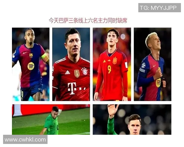 皇马与巴萨巅峰对决分析及历史回顾精彩瞬间分享 皇马与巴萨巅峰对决分析及历史回顾精彩瞬间分享